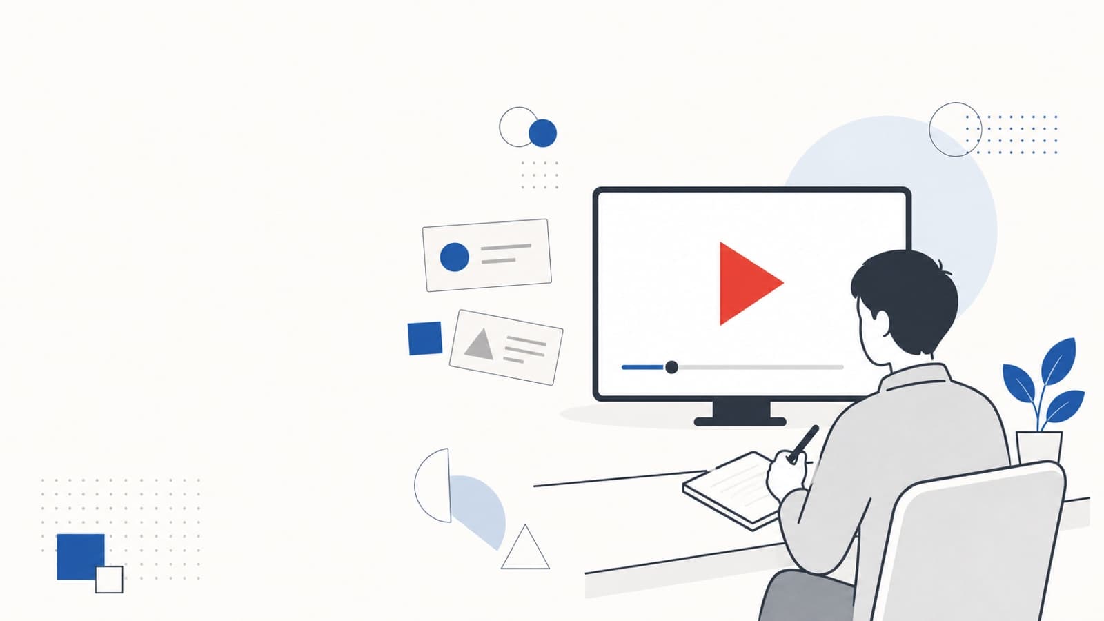 中小企業向けにAI活用を動画で学ぶことを象徴するイメージ